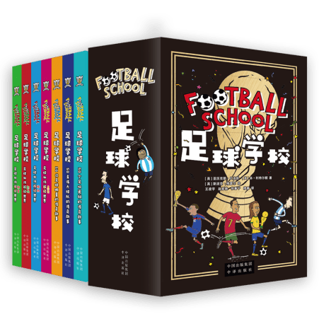 广州青训新,星李嘉灏阿,卜西部杯帽,盛世娱乐,盛世娱乐官网,盛世娱乐官网