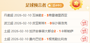 塔图姆卓越,发挥,率绿军领跑,盛世娱乐,盛世娱乐官网,盛世娱乐官网