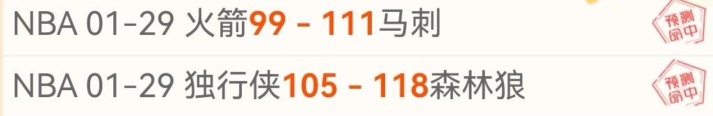 中国队亚冬,会冰壶混双,四战全胜,盛世娱乐,盛世娱乐官网,盛世娱乐官网