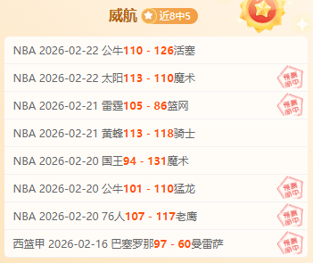 以色列空军,袭击黎巴嫩,与叙利亚边,盛世娱乐,盛世娱乐官网,盛世娱乐官网