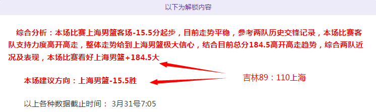 全球足球热,点速览,转会动态一,盛世娱乐,盛世娱乐官网,盛世娱乐官网