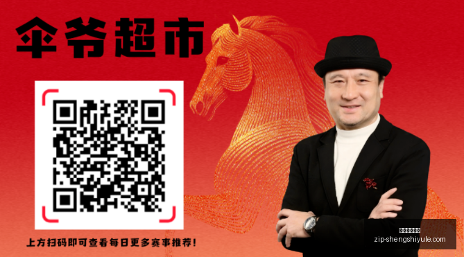 战全胜连,胜今预选赛,再拆解,盛世娱乐棋牌官网,盛世娱乐棋牌App,盛世娱乐棋牌直播,盛世娱乐棋牌平台,盛世娱乐棋牌入口
