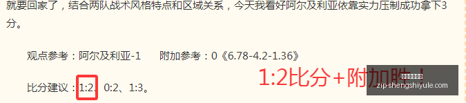前瞻,盘点未来篮,球最强,盛世娱乐棋牌官网,盛世娱乐棋牌App,盛世娱乐棋牌直播,盛世娱乐棋牌平台,盛世娱乐棋牌入口