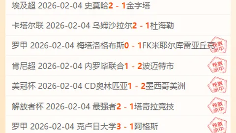 湖人传奇再战雷霆，昨日激战3分险胜！深度剖析战局精彩瞬间！