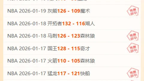 游戏界怒潮涌动：八成玩家联手抵制AI游戏研发内幕曝光